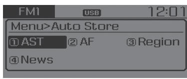 AST (Auto Store)